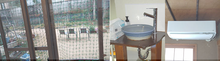インワードハピネスの感染対策の換気・洗面・エアコンの写真